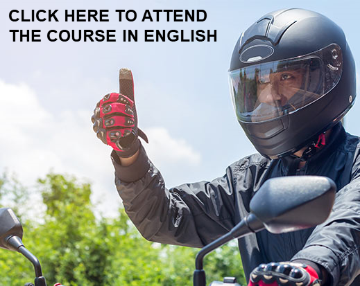 STAR CEMENT TWO WHEELER SAFETY ENG COURSE